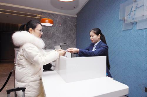 Hotel Holiday Inn Express Hefei Shushan