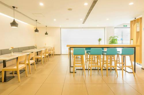 Hanting Hotel Wuxi Henglong Plaza