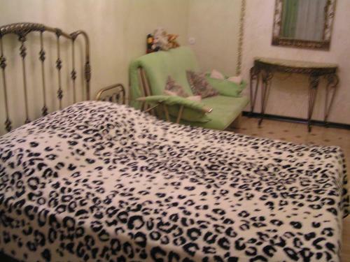 Opera Kaskad Tamanyan Apartment