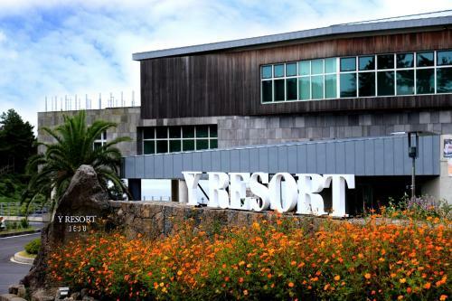 Hotel Y Resort Jeju