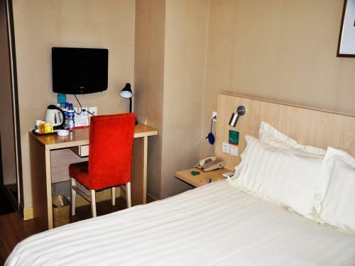 Hotel Jinjiang Inn Beijing Hepingmen