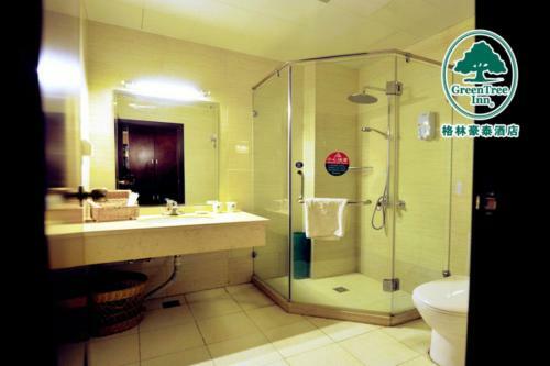 Greentree Alliance Beijing West Railway Station North Square Hotel