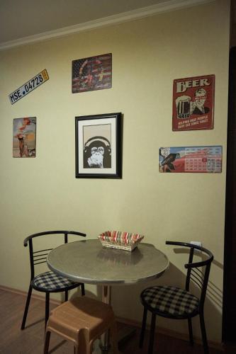 Apartamento Raiders Paradise Flat 2