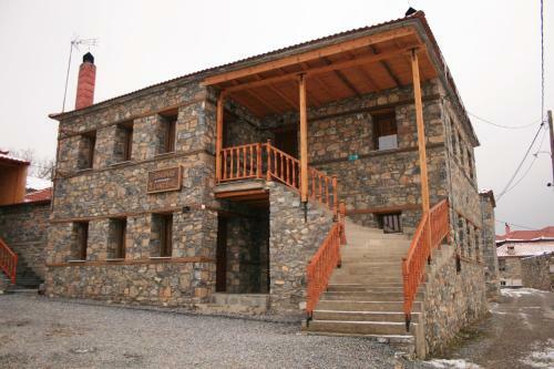 Hostal Traditional Guesthouse Siantsis