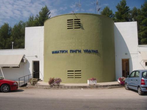 Hotel Ermis