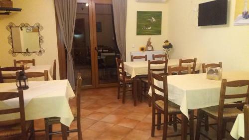 Hostal Guesthouse Kerkinitis