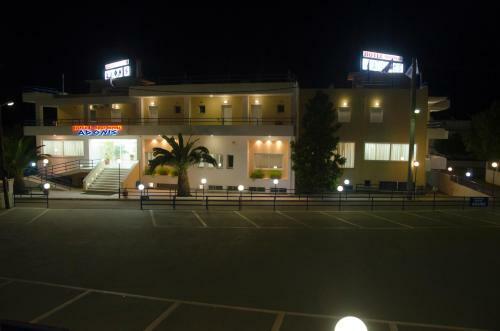 Aparthotel Adonis Hotel