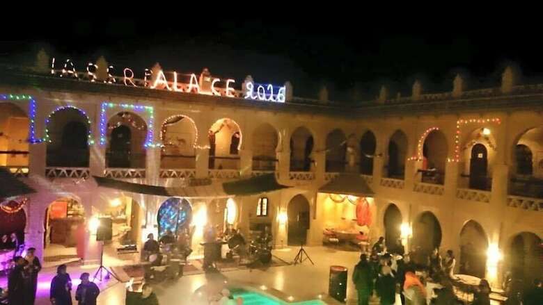 Posada Nasser Palace H�tel & Bivouacs