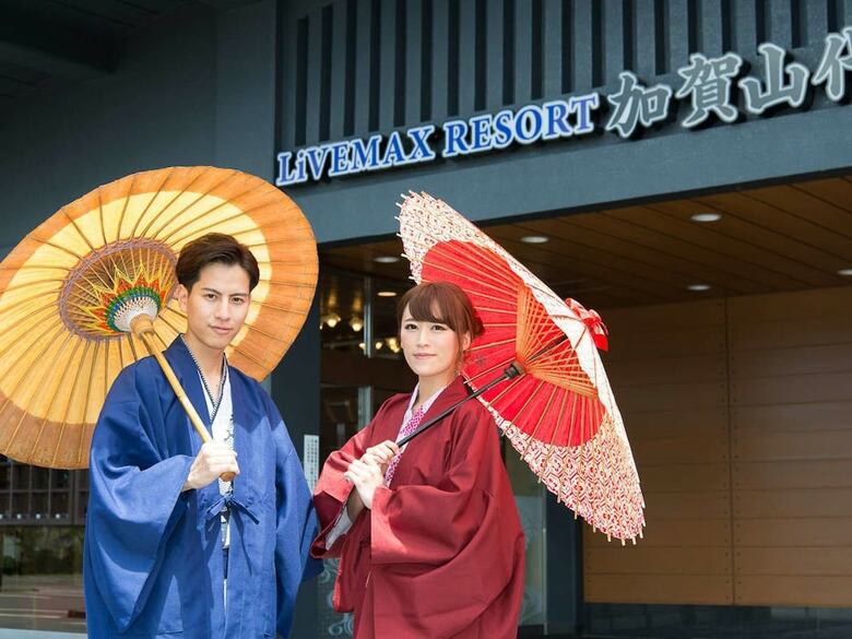Hotel Livemax Resort Kaga-yamashiro