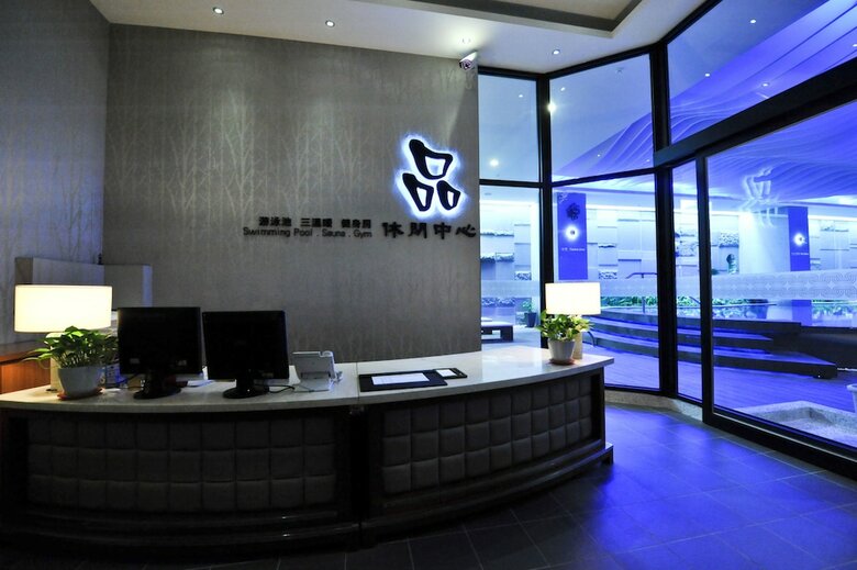 Hotel Golden Tulip - Aesthetics