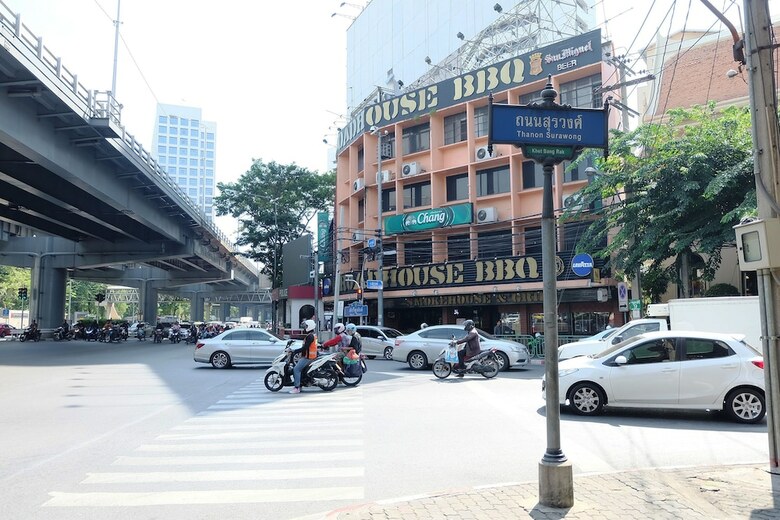 Hostal Take A Nap Hotel