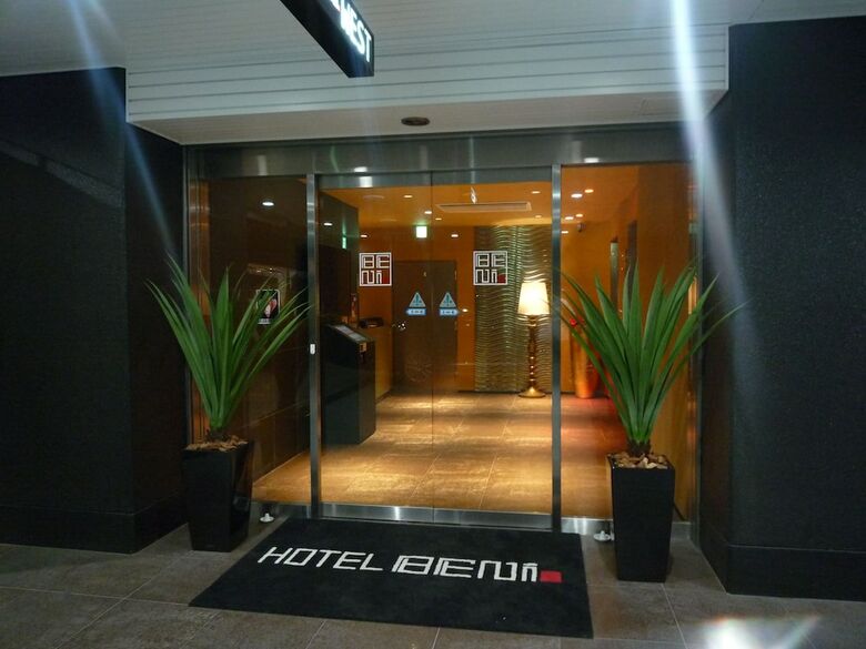 Hotel Beni Higashimikuni - Adults Only