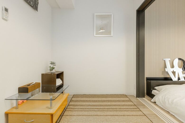 Apartamentos Elegance Place Horie Room
