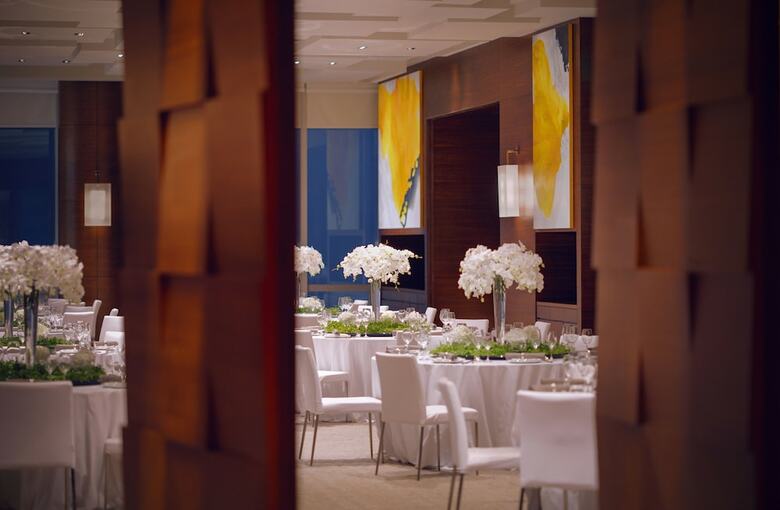 Hotel Park Hyatt Guangzhou
