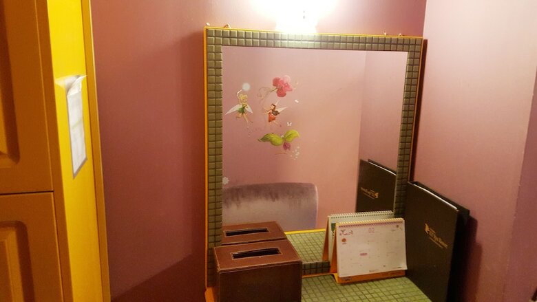 Apartamento Pyeongchang Forest Hotel