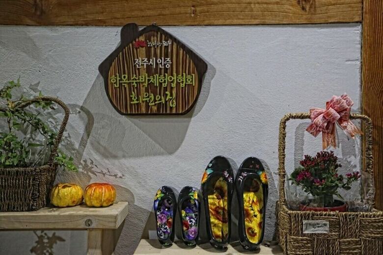 Hotel Happiness Full Guesthouse