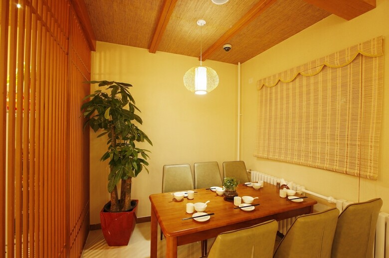 Dongdan Hotel Beijing