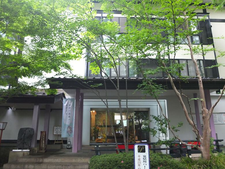 Kinugawa Park Hotels