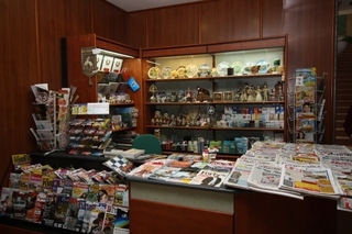 Hotel Yubileiny