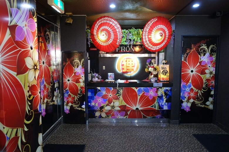 Hotel Abaredanuki No Onibukuro ? Adults Only