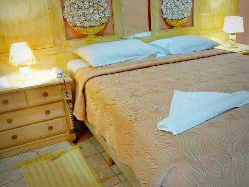 Hostal Hotel Pousada Rural