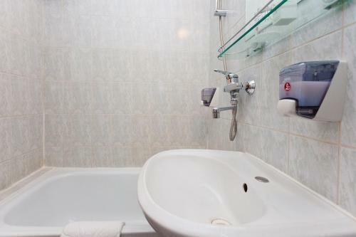 Azimut Hotel Ufa
