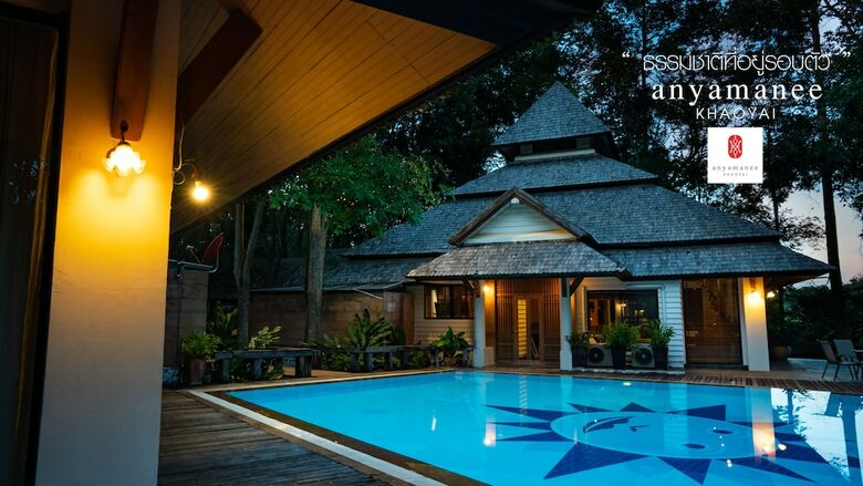 Hotel Anyamanee Khao Yai Resort