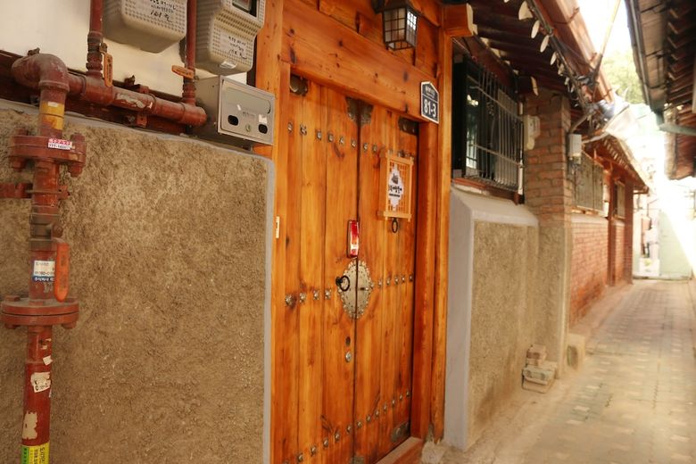 Hotel Dajayon Guest House