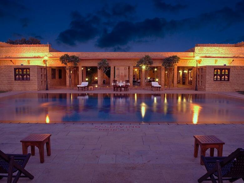 Hotel Rawal Kot