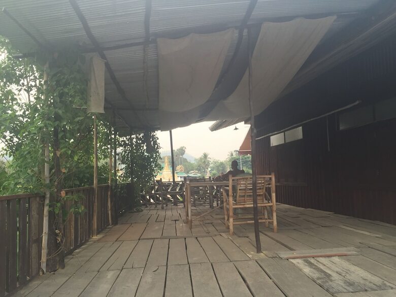 Hotel The Like View Guesthouse