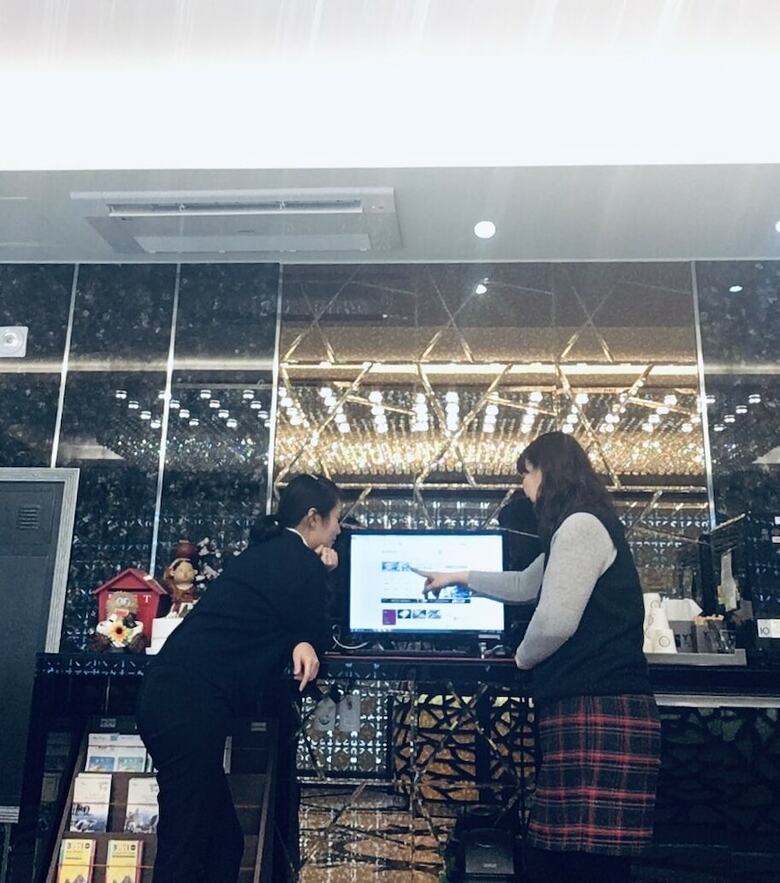 Hotel The Grang Nampo (fromerly Ytt)