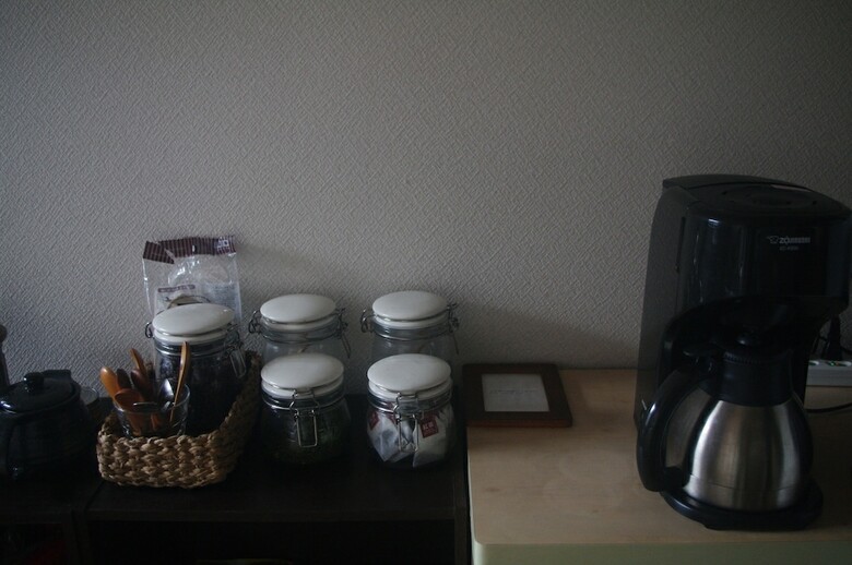 Hostal Guest House Hagi Akatsukiya