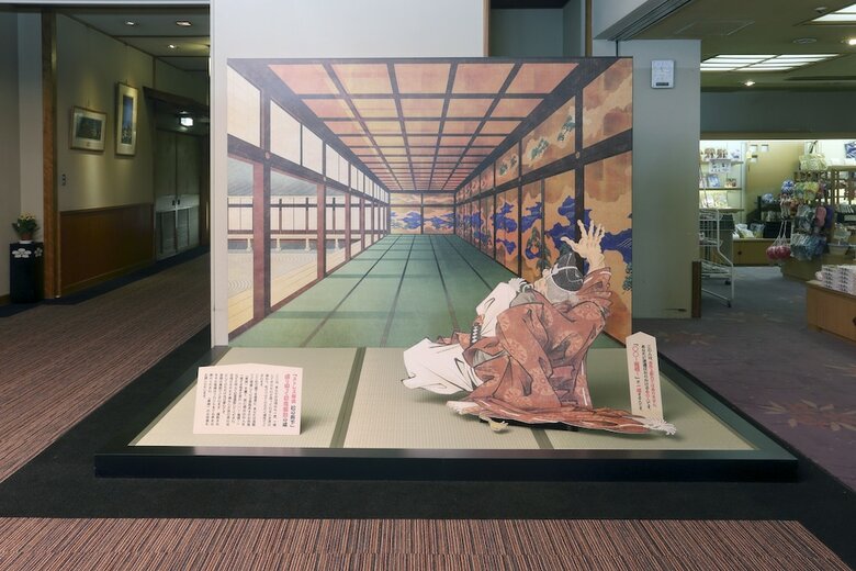 Kirakankou Hotel