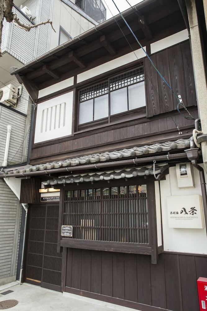 Kyo Machiya Hachijo