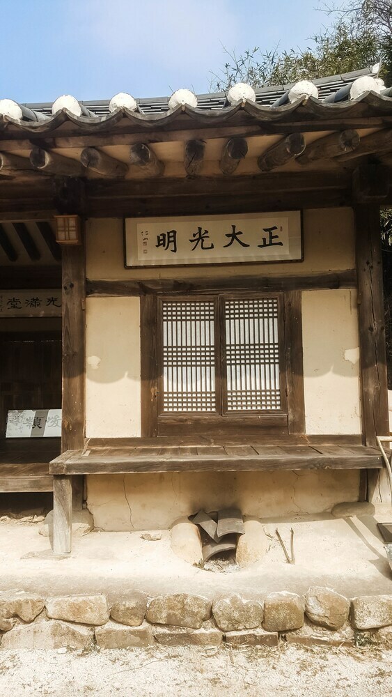 Hotel Samsan Gotaek