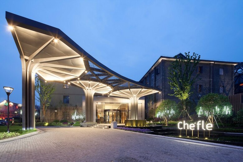 Cheery Canal Hotel Hangzhou