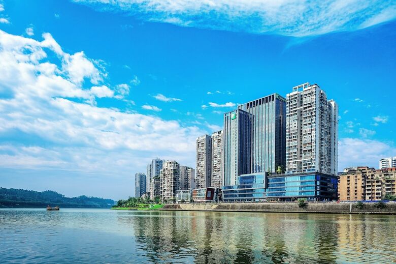Hotel Holiday Inn Neijiang Riverside