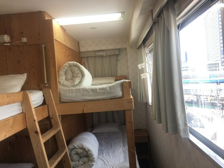 Hostal Guest House B's Five II