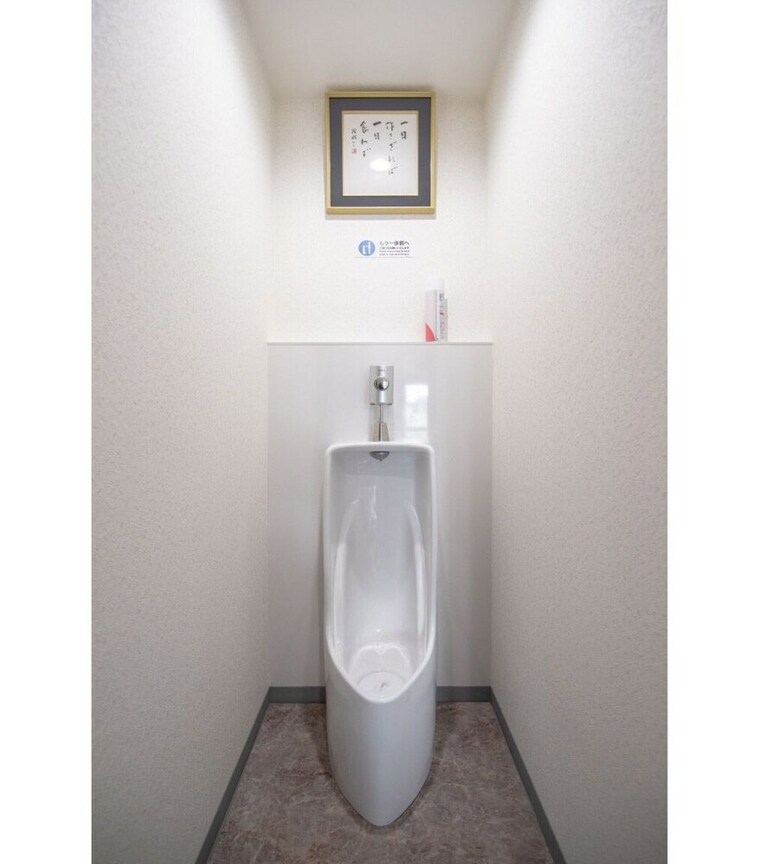 Hostal Guest House B's Five II