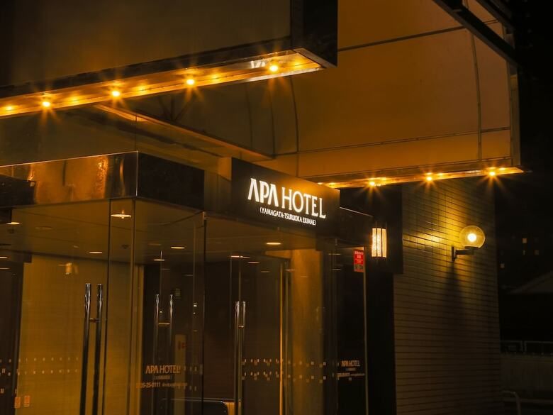Apa Hotel Tsuruoka-ekimae