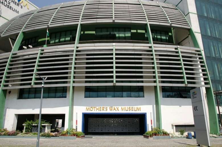 Hotel Holiday Inn Kolkata Airport