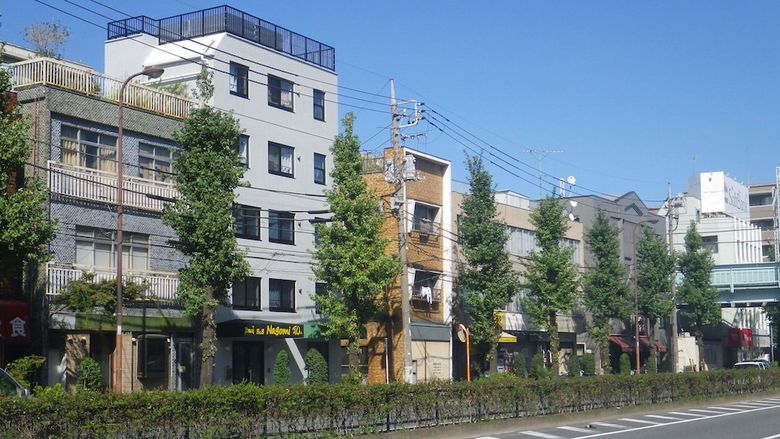 Hostal Nagomi