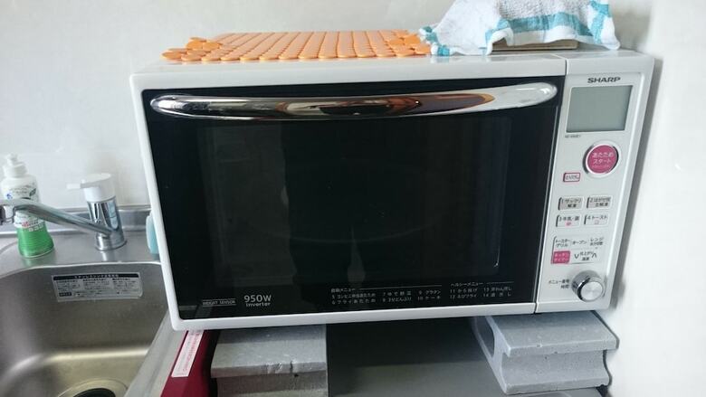 Apartamentos Ryu-a
