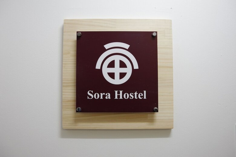 Hostal Sora Hostel