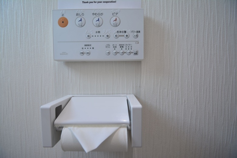 Apartamentos Shukusai Art Stay In Tofukuji