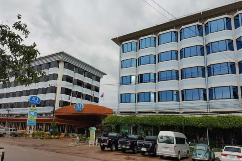 Hotel The Majestic Sakon Nakhon