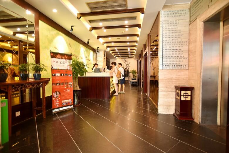 Chengdu Sam Cozy Hotel