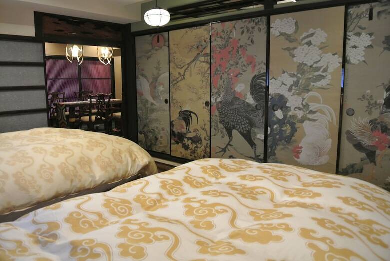 Yadoya Kyoto-shimogamo