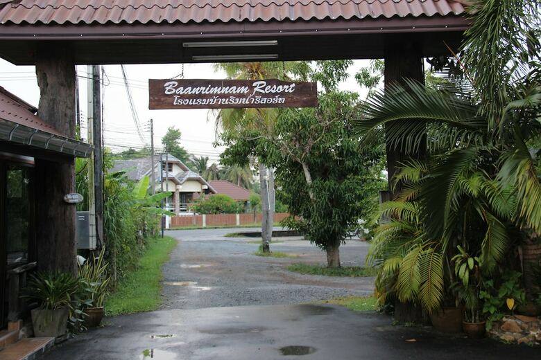 Hotel Baanrimnam Resort Trat