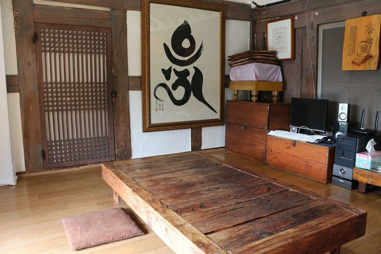 Hotel Kimho House